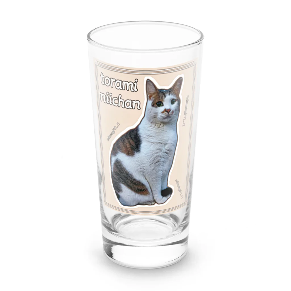 nekousagi*∩..∩のトラミ兄ちゃん自画像(ベージュ)【nekousagi*∩..∩ロゴ入りです】 Long Sized Water Glass :front