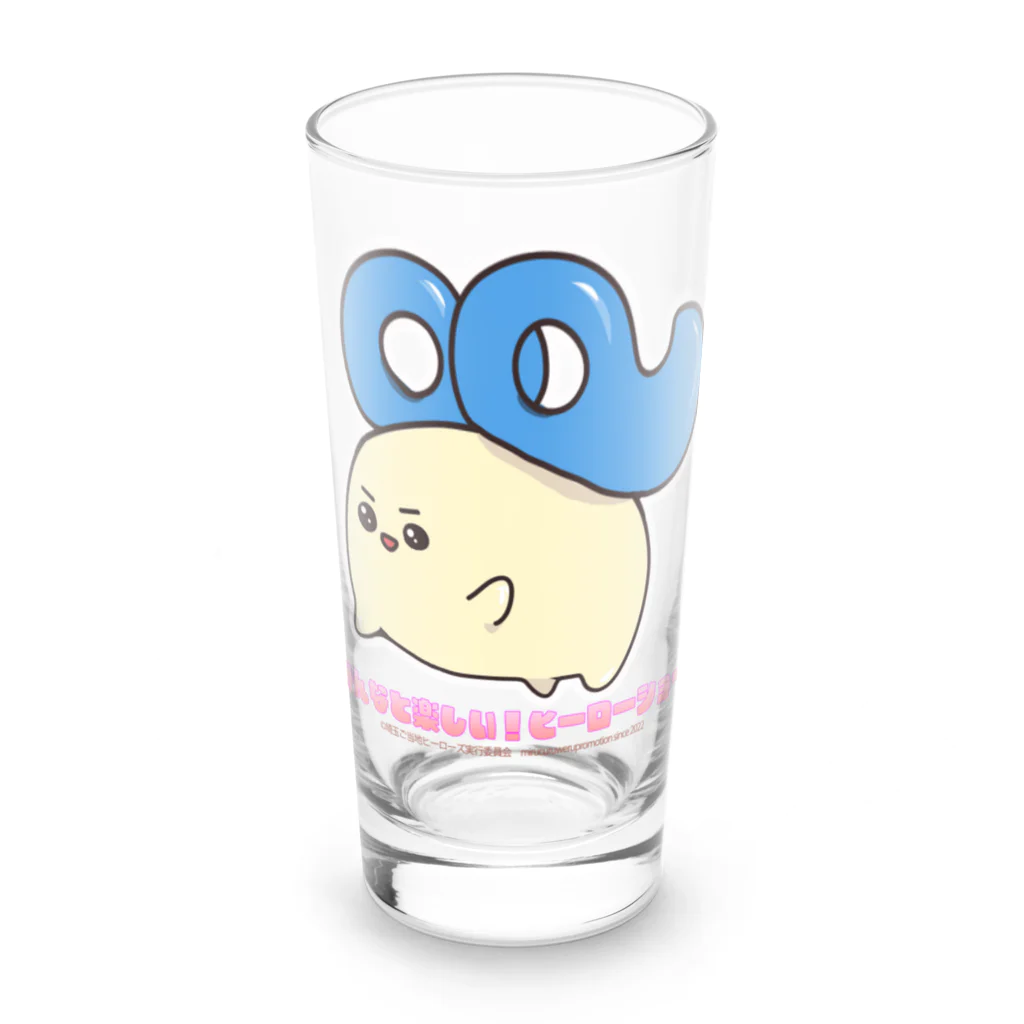 めいぷるはあとのみんなと楽しい！ヒーローショーたま Long Sized Water Glass :front