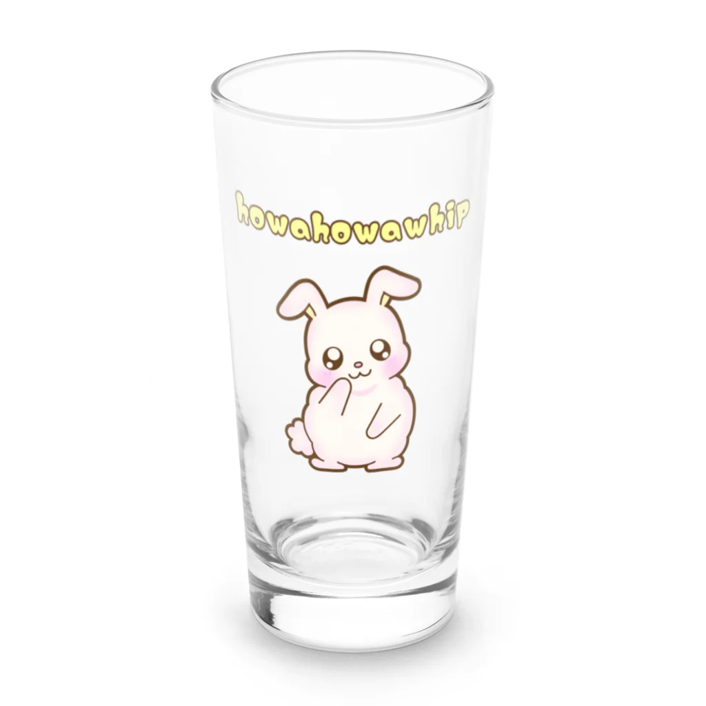 ほわほわしょっぷのほわほわホイップ　？ Long Sized Water Glass :front