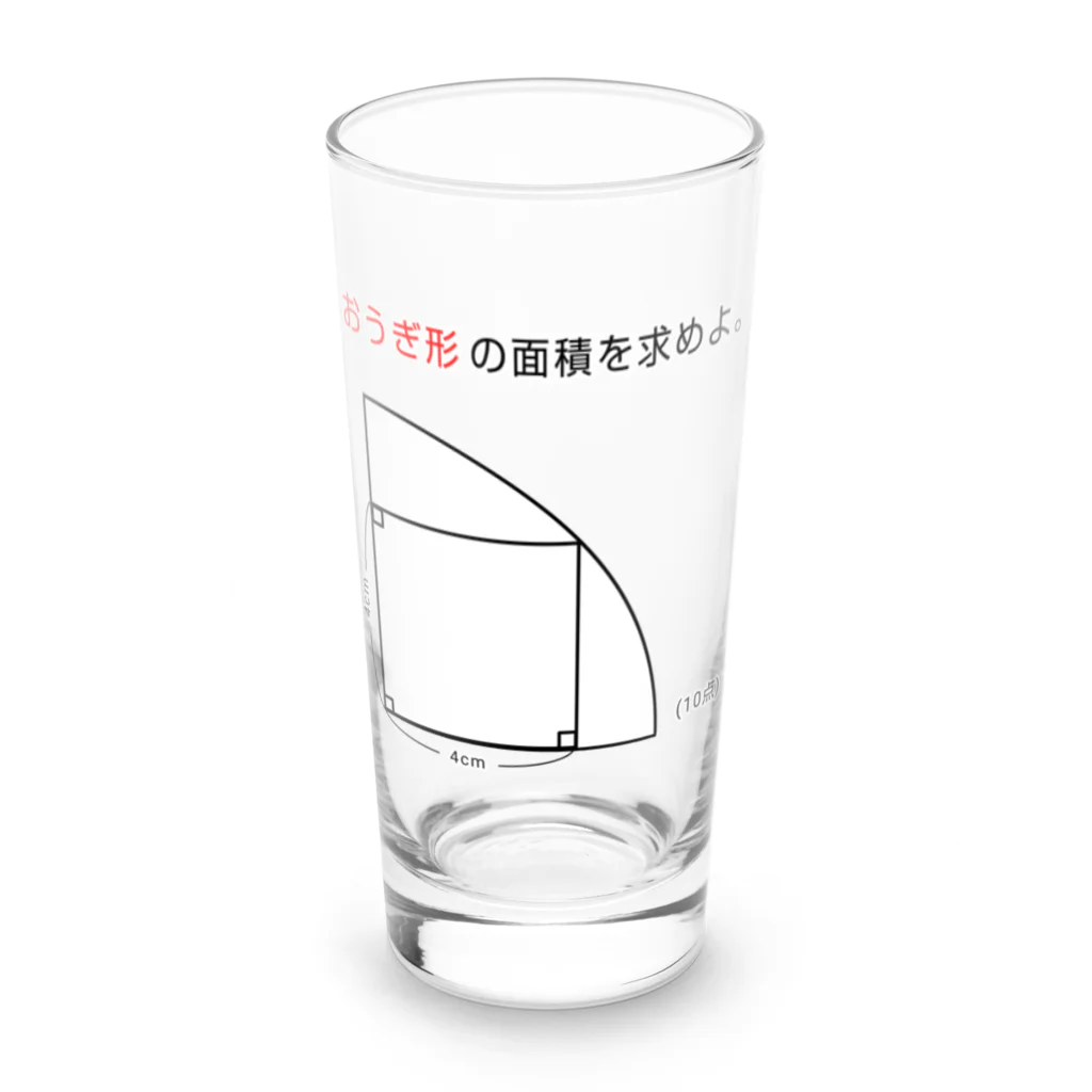 おもしろ系、ネタ系デザイン屋の今日のおさらい(算数2) Long Sized Water Glass :front