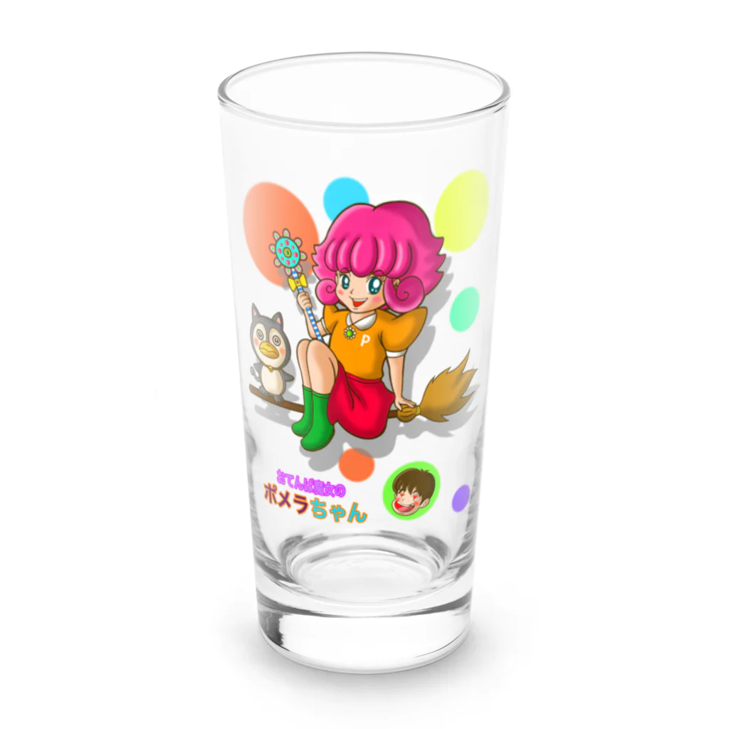 Siderunの館 B2のおてんば魔女のポメラちゃん Long Sized Water Glass :front