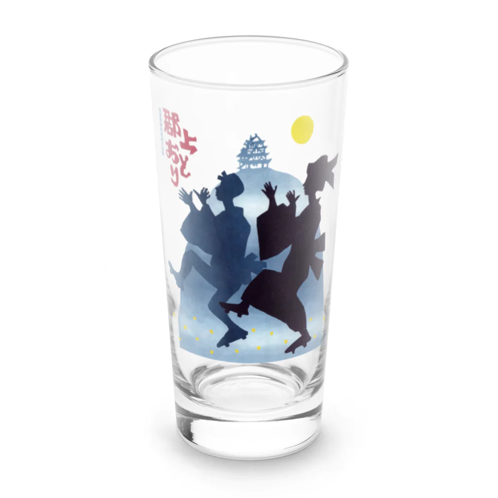 心の森ミュージアム　遊童館の令和郡上踊り Long Sized Water Glass :front