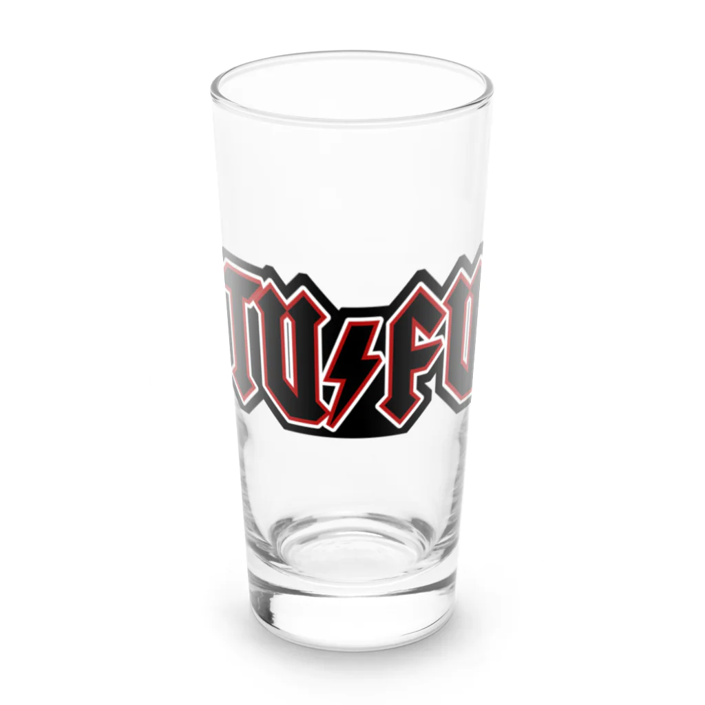 ヒロシオーバーダイブのTU/FU 痛風～激痛ハードロック～ Long Sized Water Glass :front