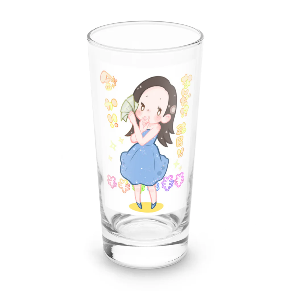 マロンクッキーの歌姫かえりん Long Sized Water Glass :front