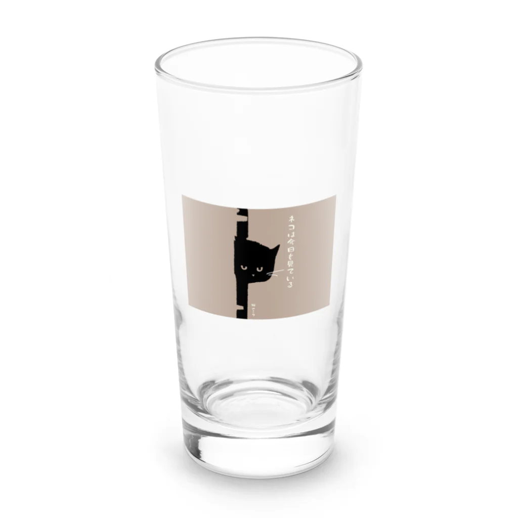 保護ねこの家の猫はミタ~ネコは今日も見ている~ byきゃら花 Long Sized Water Glass :front