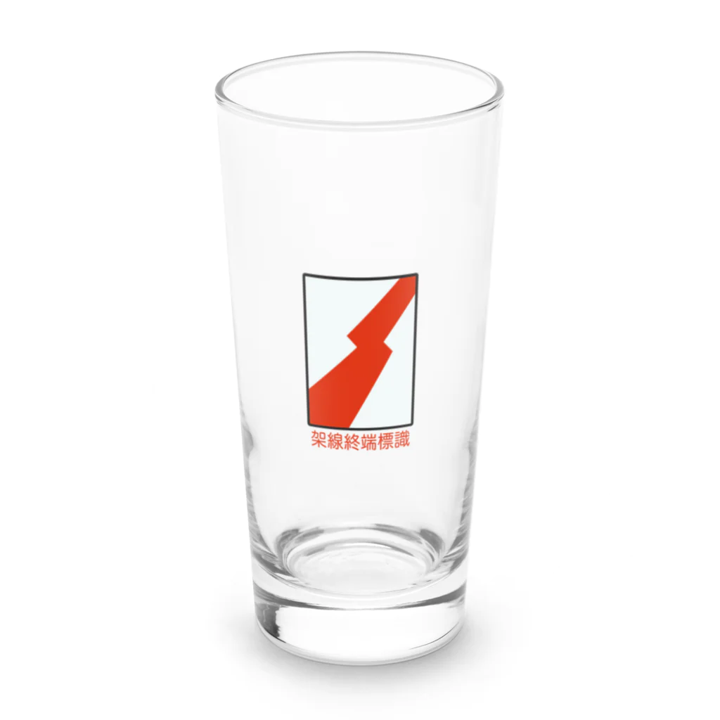 Rail Square の【鉄道標識シリーズ】架線終端標識(文字入り) Long Sized Water Glass :front