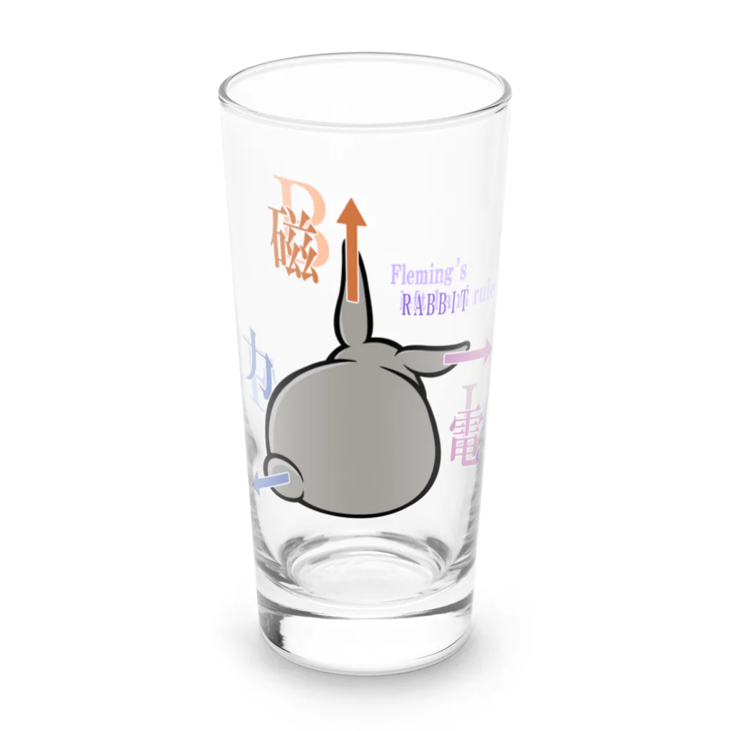 幸うさ.comのフレミングのうさぎの法則 Long Sized Water Glass :front