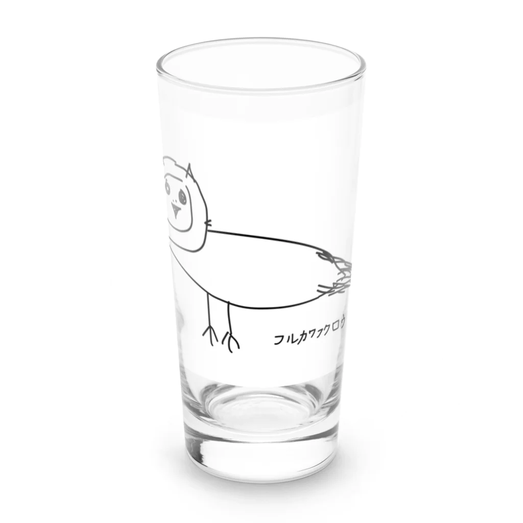 purikawaのフルカワフクロウ Long Sized Water Glass :front