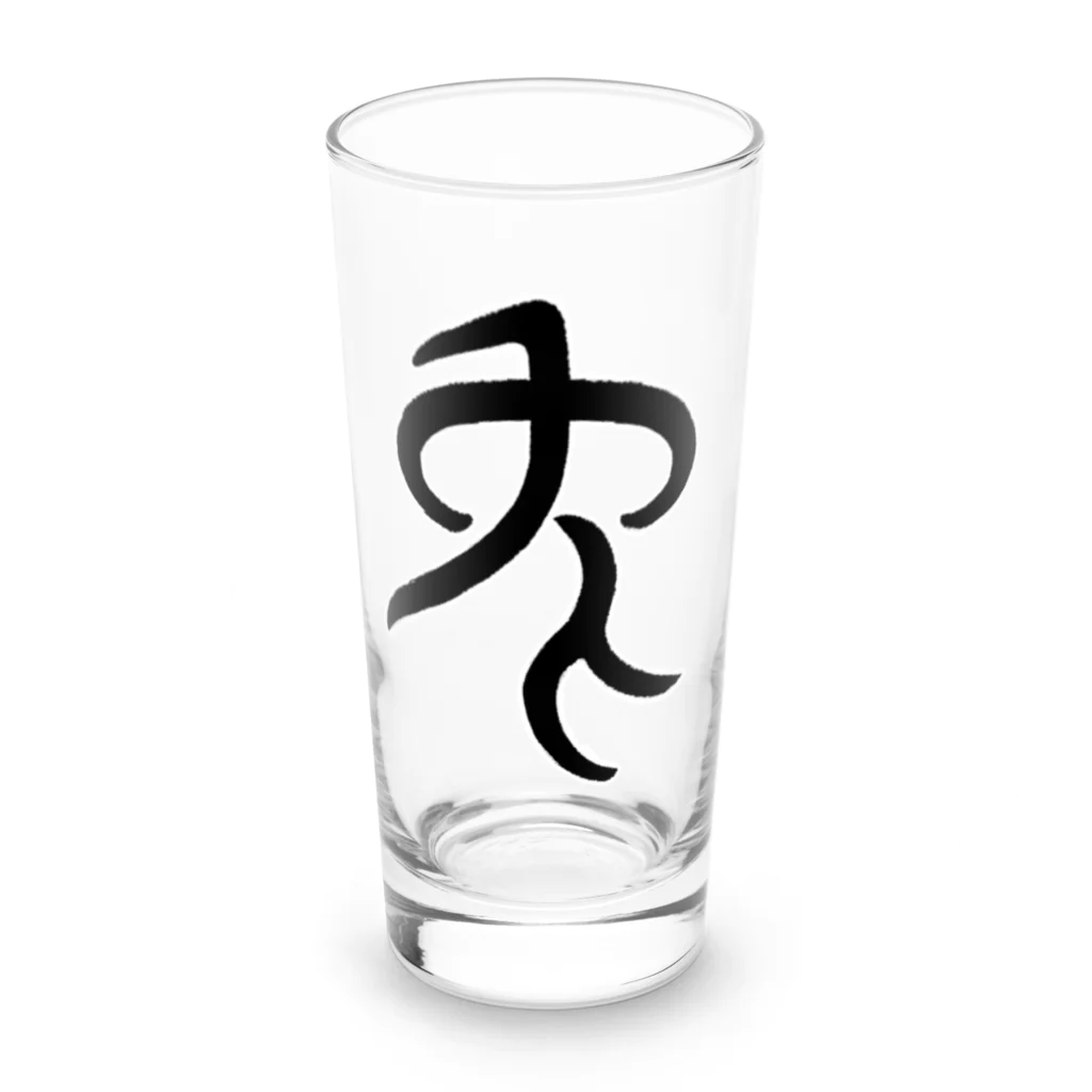 九月（くがつ）の兔 Long Sized Water Glass :front