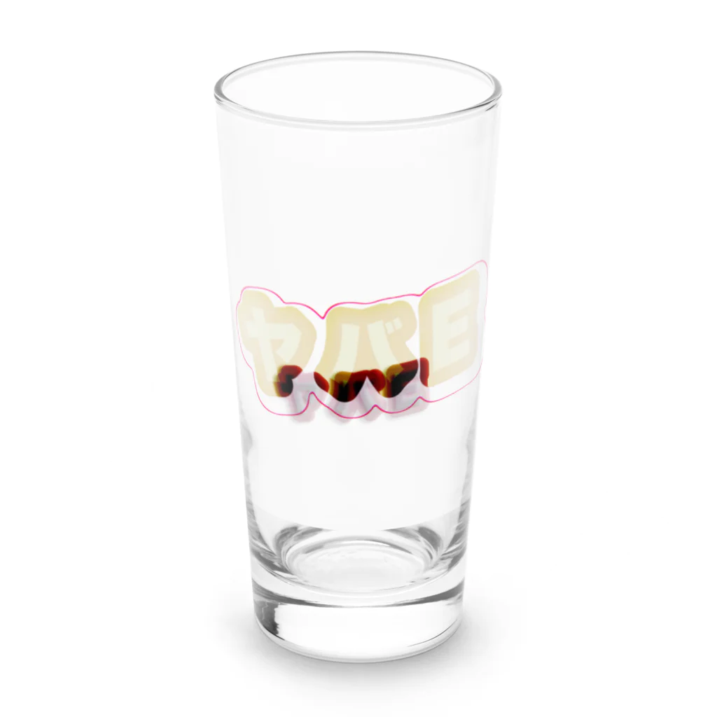 ベルト_ソのヤバE 2 Long Sized Water Glass :front