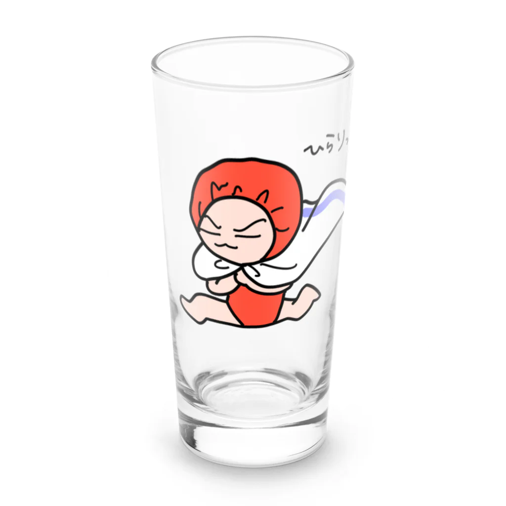 株式会社TOKENのひらりっ Long Sized Water Glass :front