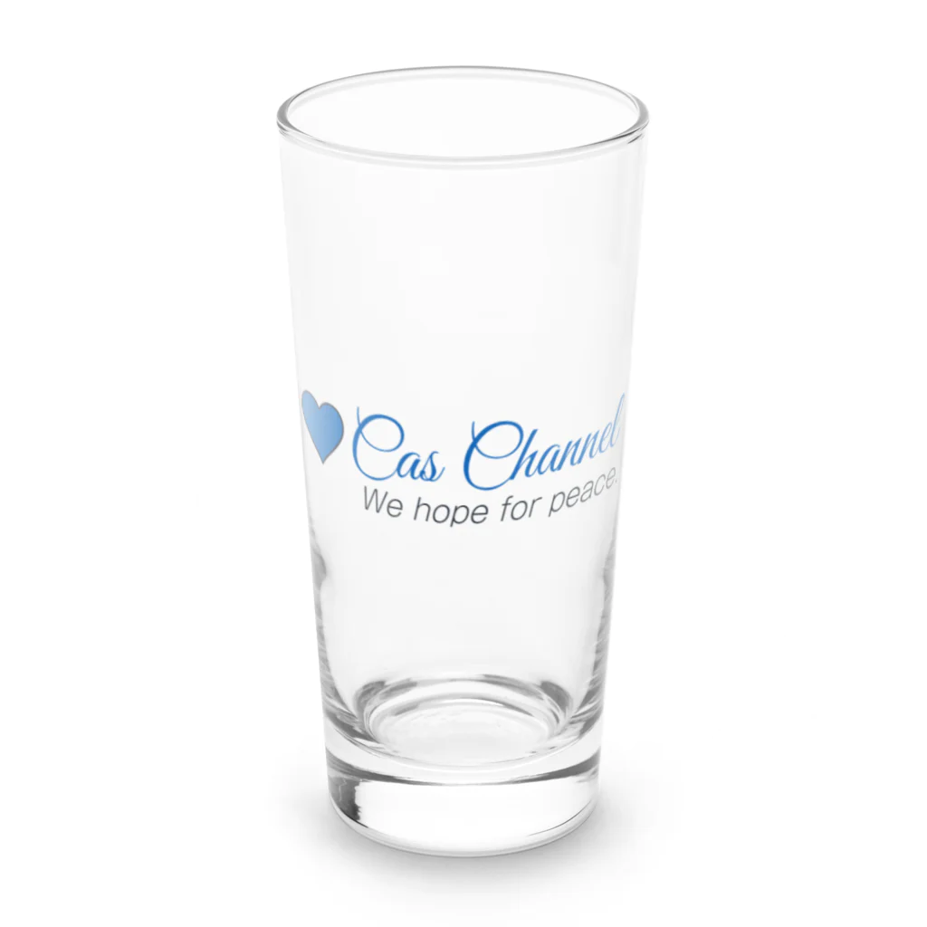 キャスちゃんねるYouTubeショップのキャスちゃんねるロゴ入りロンググラス Long Sized Water Glass :front