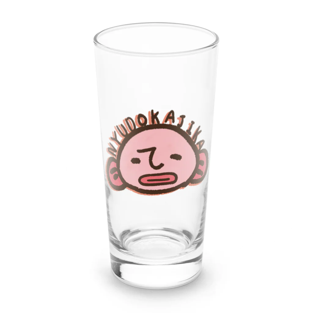 あやぺんのにゅうどうかじか Long Sized Water Glass :front