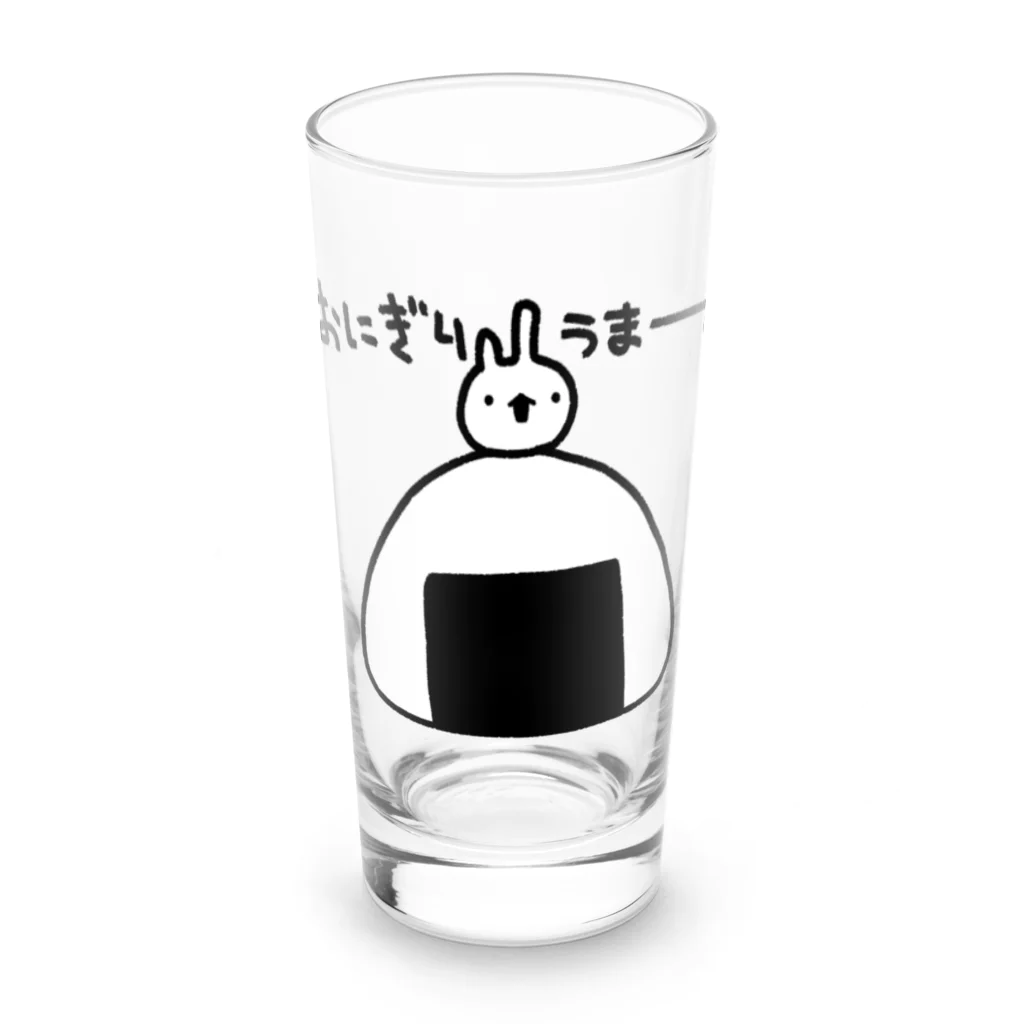 うさやのおにぎりうまー。 Long Sized Water Glass :front