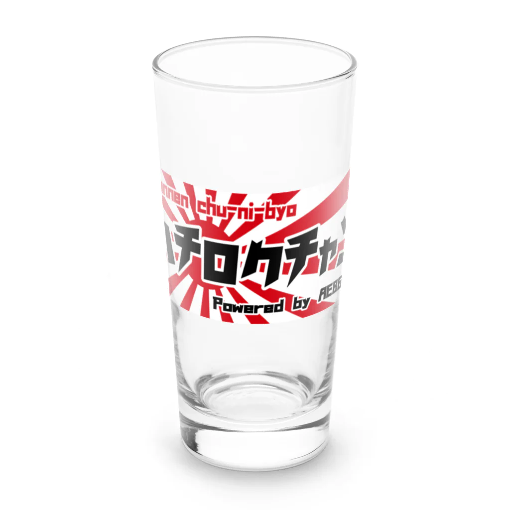 ザ☆86ちゃんSHOP【AE86N2】のカタカナシリーズ Long Sized Water Glass :front