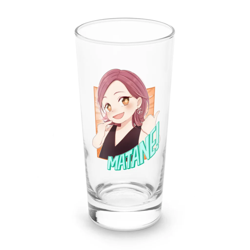 MATANE ShopのMATANE Kawaii 雑貨シリーズ！ Long Sized Water Glass :front