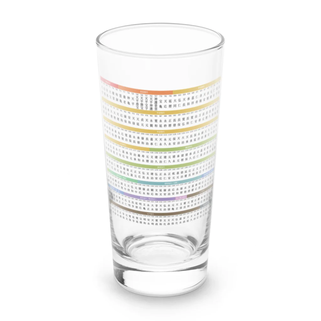 グンマー帝国民SHOPの年号のすべて Long Sized Water Glass :front