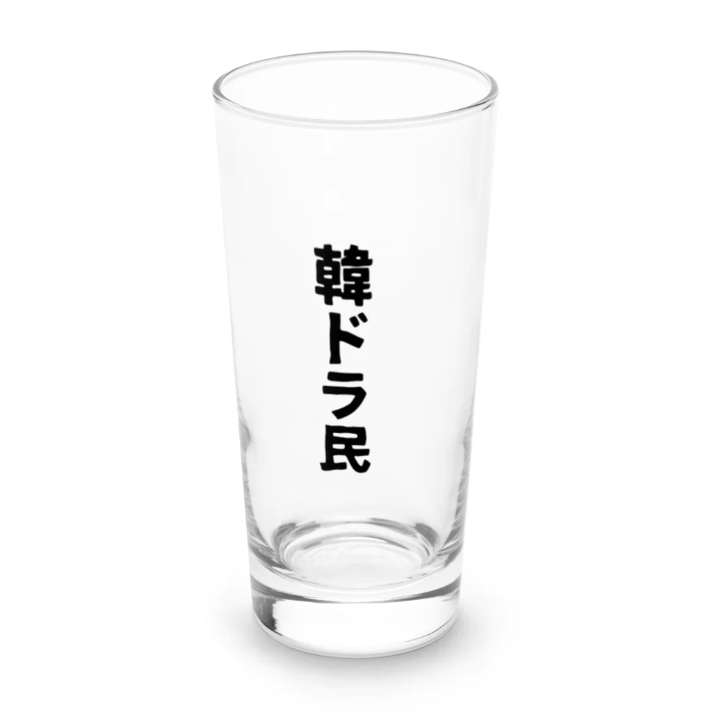 韓ドラ民 の韓ドラ民 02 Long Sized Water Glass :front