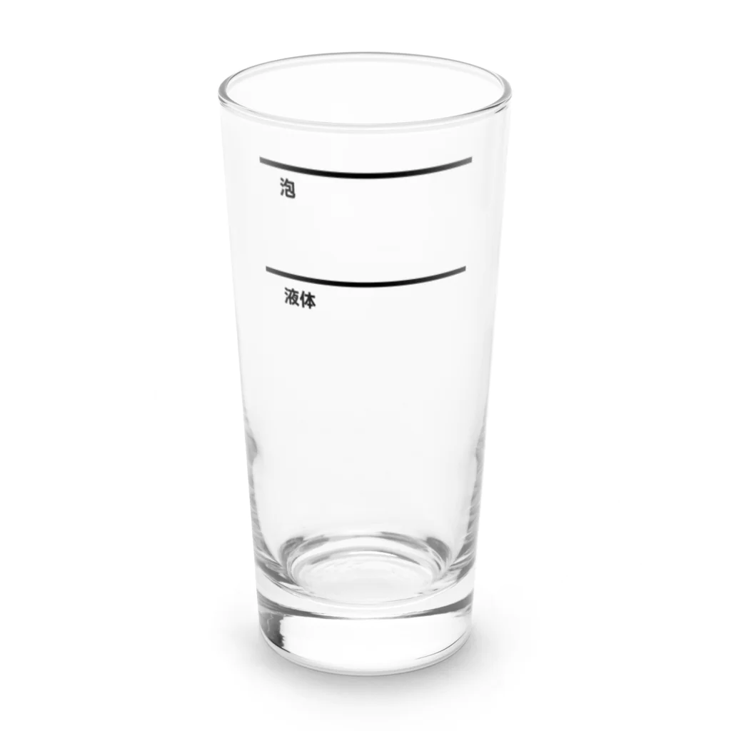 NEWCLOUDDESIGNのビール注ぐときに目安となるグラス Long Sized Water Glass :front