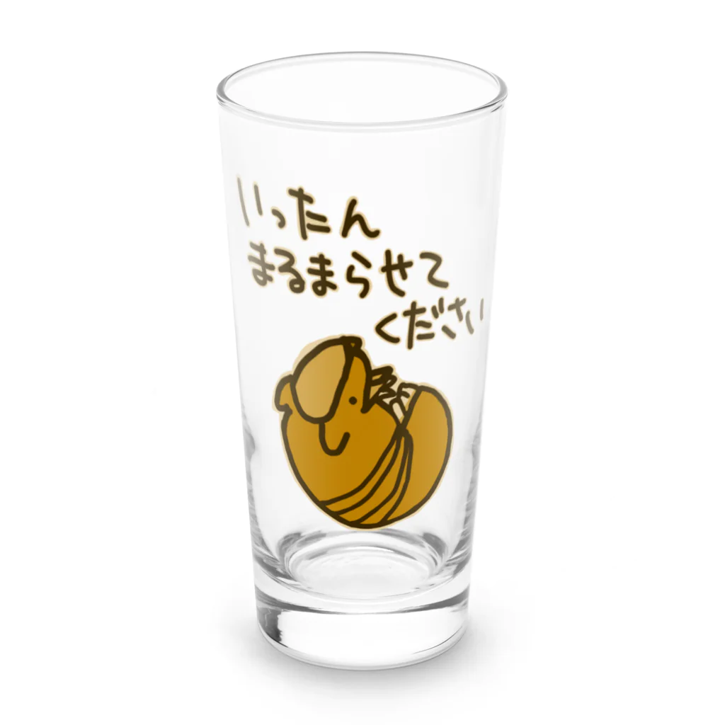 ミナミコアリクイ【のの】の一旦まるまらせてほしい【アルマジロ】 Long Sized Water Glass :front