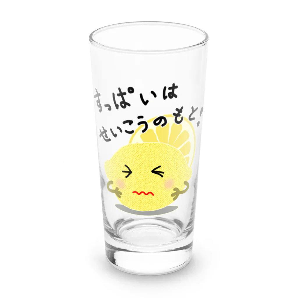 MZグラフィックスのレモン　すっぱいはせいこうのもと　ロゴTシャツ Long Sized Water Glass :front