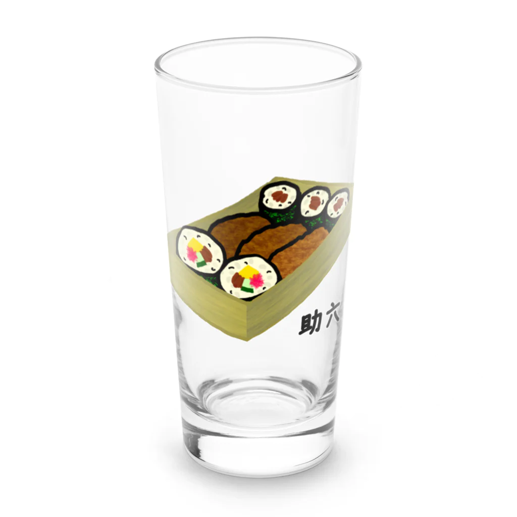 脂身通信Ｚの助六♪230205 Long Sized Water Glass :front