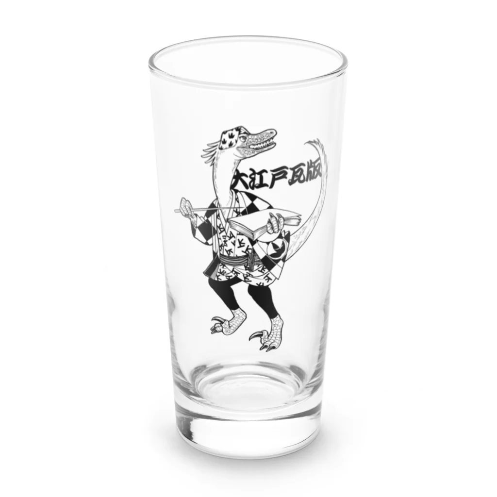 半紙半生のデイノニクス瓦版売り Long Sized Water Glass :front