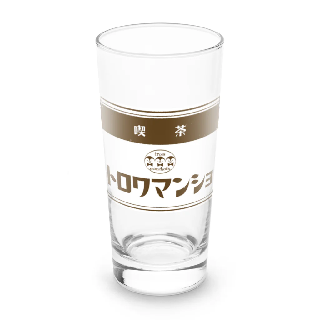 サトウノリコ*の【ペンギン】喫茶トロワマンショ_ロゴ Long Sized Water Glass :front