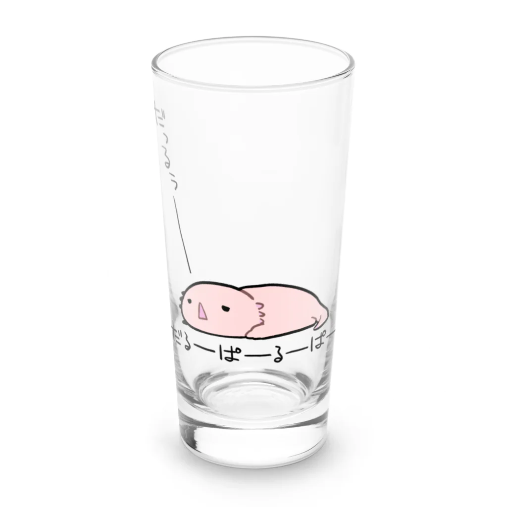 うさやのだるーぱーるーぱー Long Sized Water Glass :front