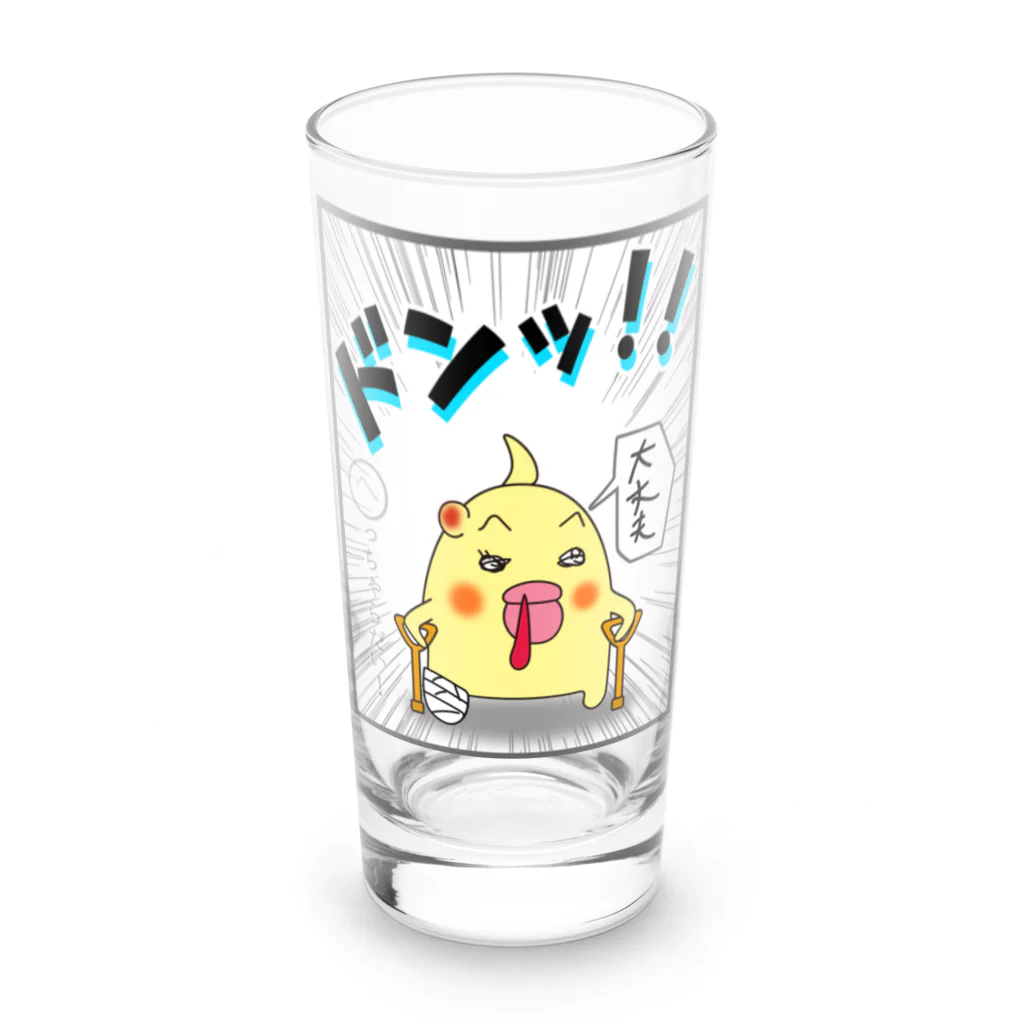 かいほう屋のマヨ「ドンッ」オノマトペ Long Sized Water Glass :front