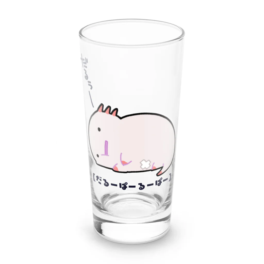 うさやの今日もダルいだるーぱーるーぱー Long Sized Water Glass :front