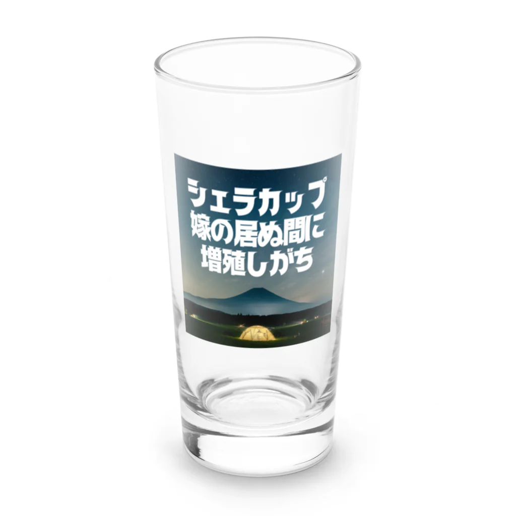 aruarucamperのNo.001 Long Sized Water Glass :front