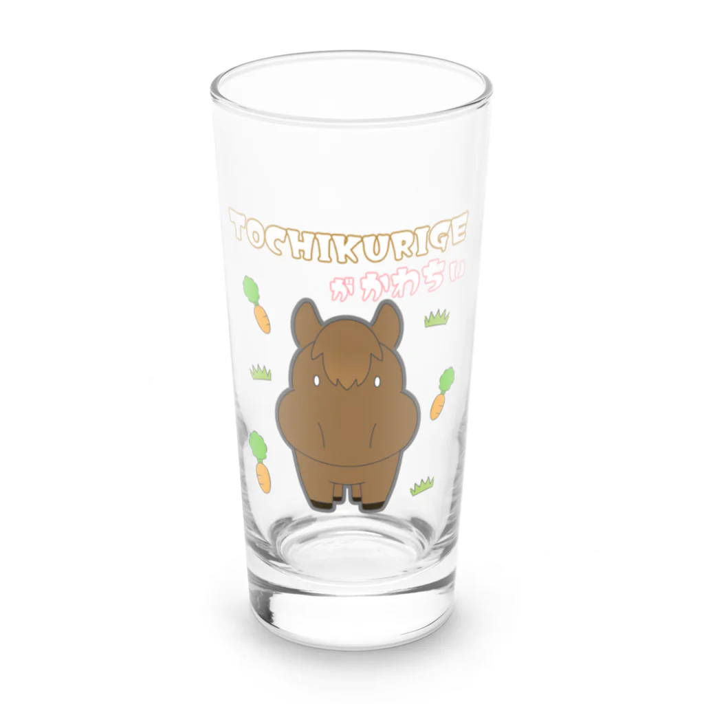 INEMURI-KUROUの【栃栗毛】かわちぃ♡うま Long Sized Water Glass :front