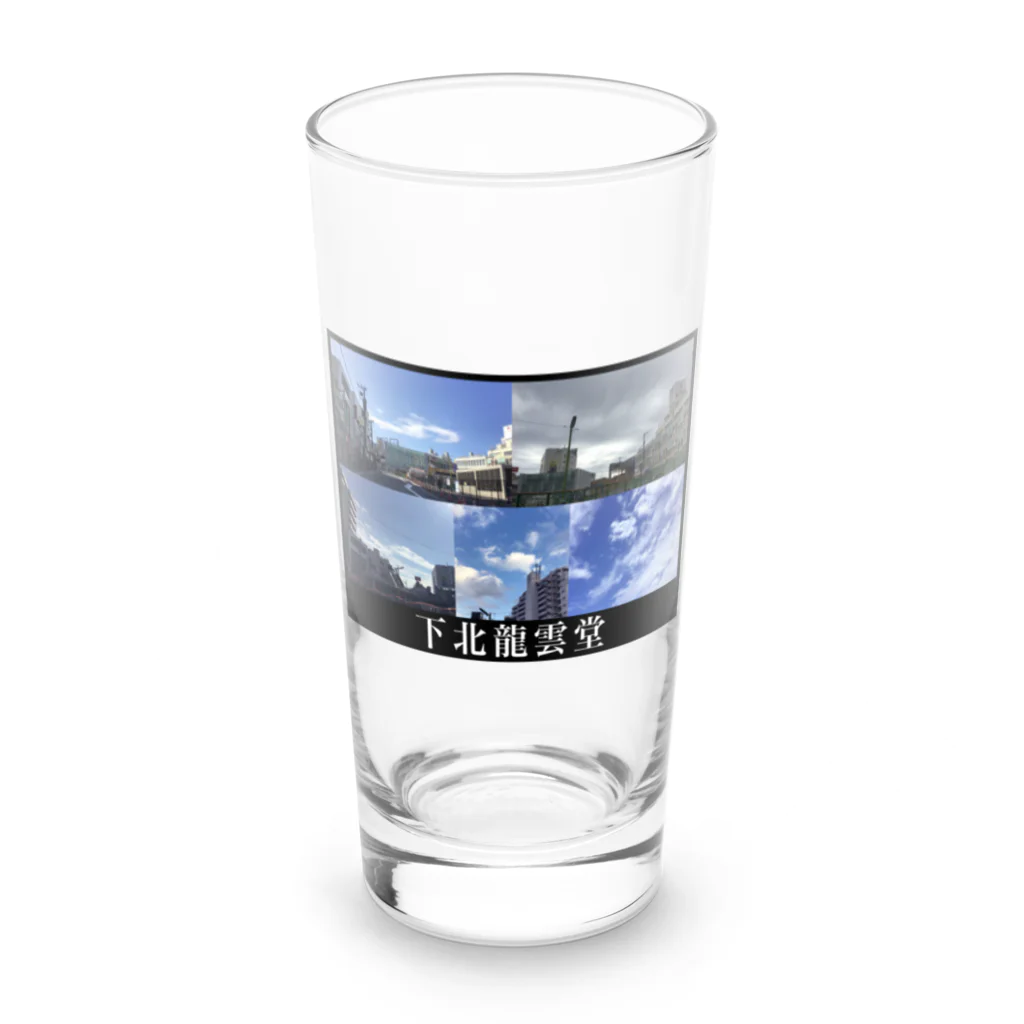 下北龍雲堂の【🐉開運🐉】下北五大龍雲グッズ Long Sized Water Glass :front