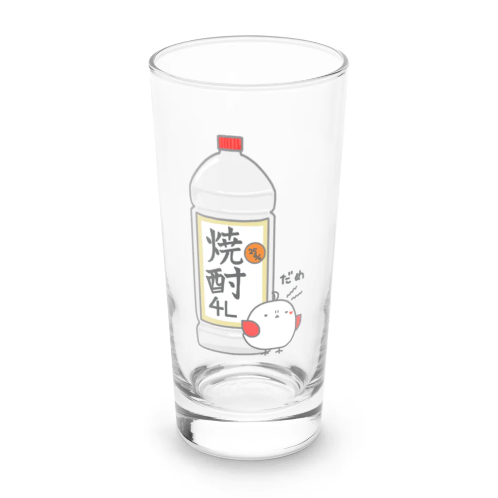 紅い羽の子 -ひよことぴよめろ-の4リッター焼酎を飲みたい人とたたかうひよこ Long Sized Water Glass :front