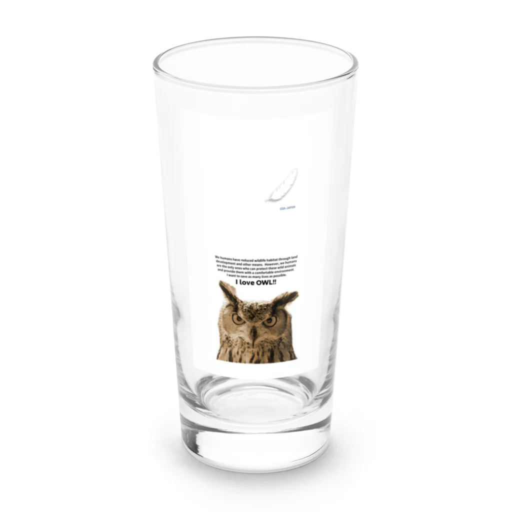 有限会社サイエンスファクトリーのベンガルワシミミズクのウルリック【縦/white】 Long Sized Water Glass :front