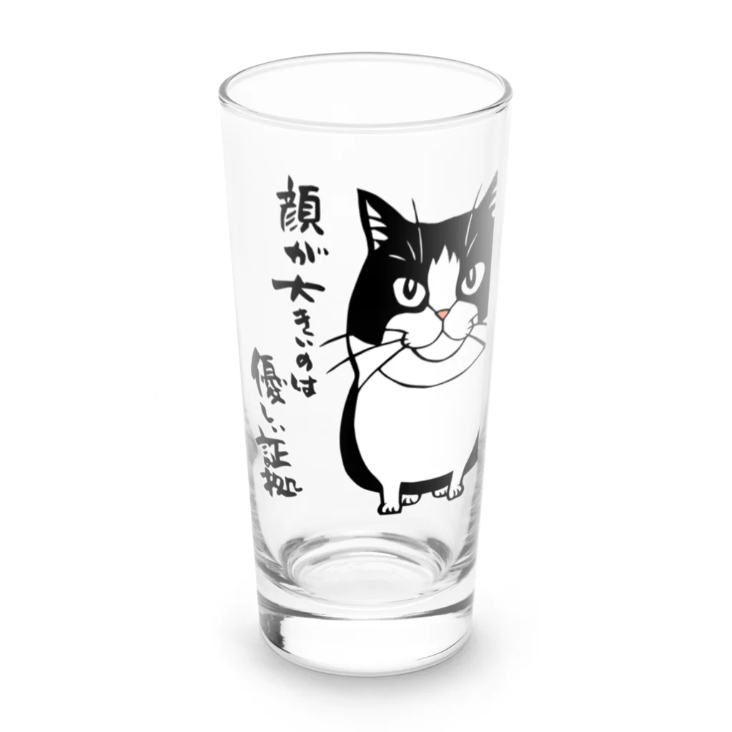 まつり猫ショップのハチワレチロルさん（顔が大きいのは優しい証拠） Long Sized Water Glass :front