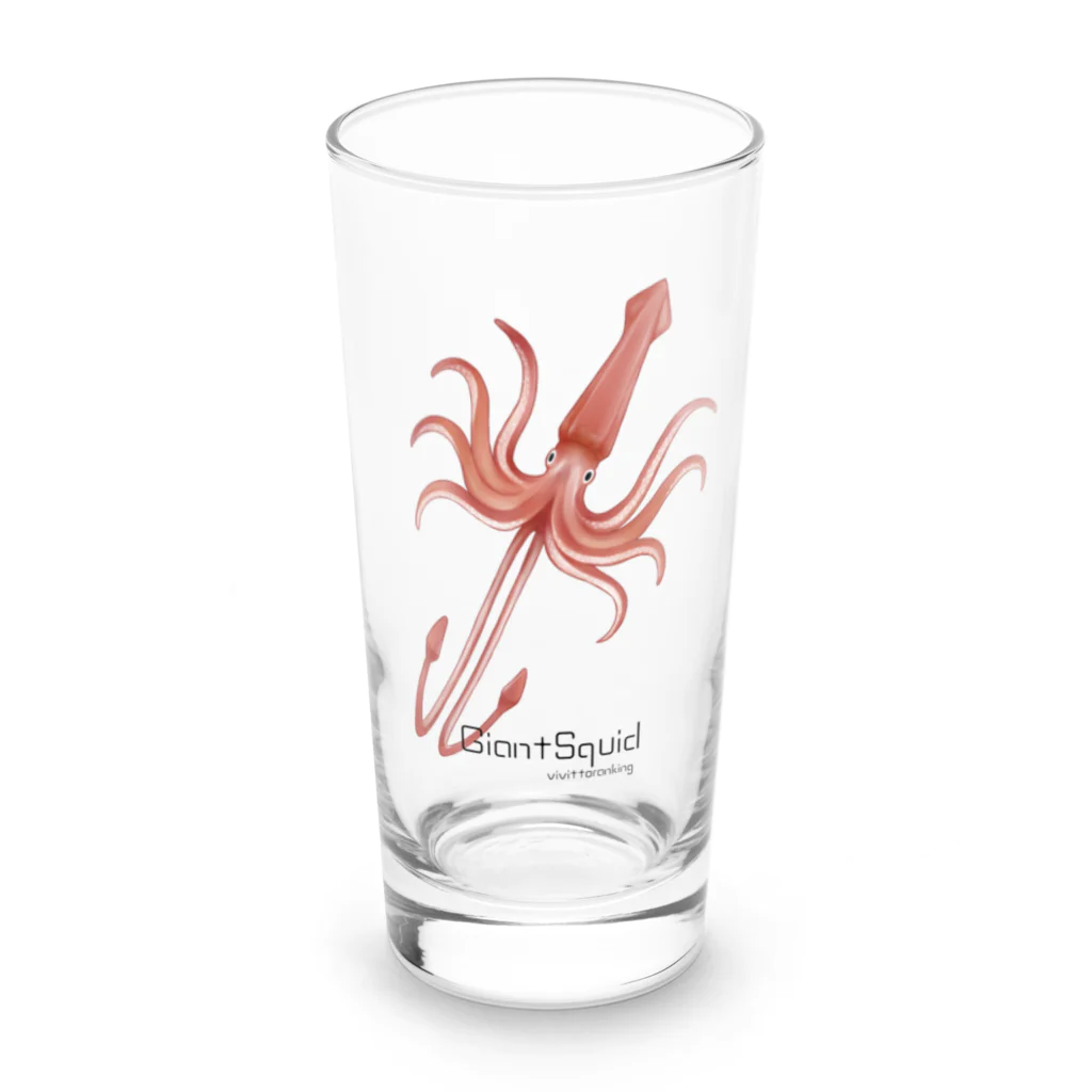 ビビッとランキング【公式】のダイオウイカ  ロンググラス Long Sized Water Glass :front