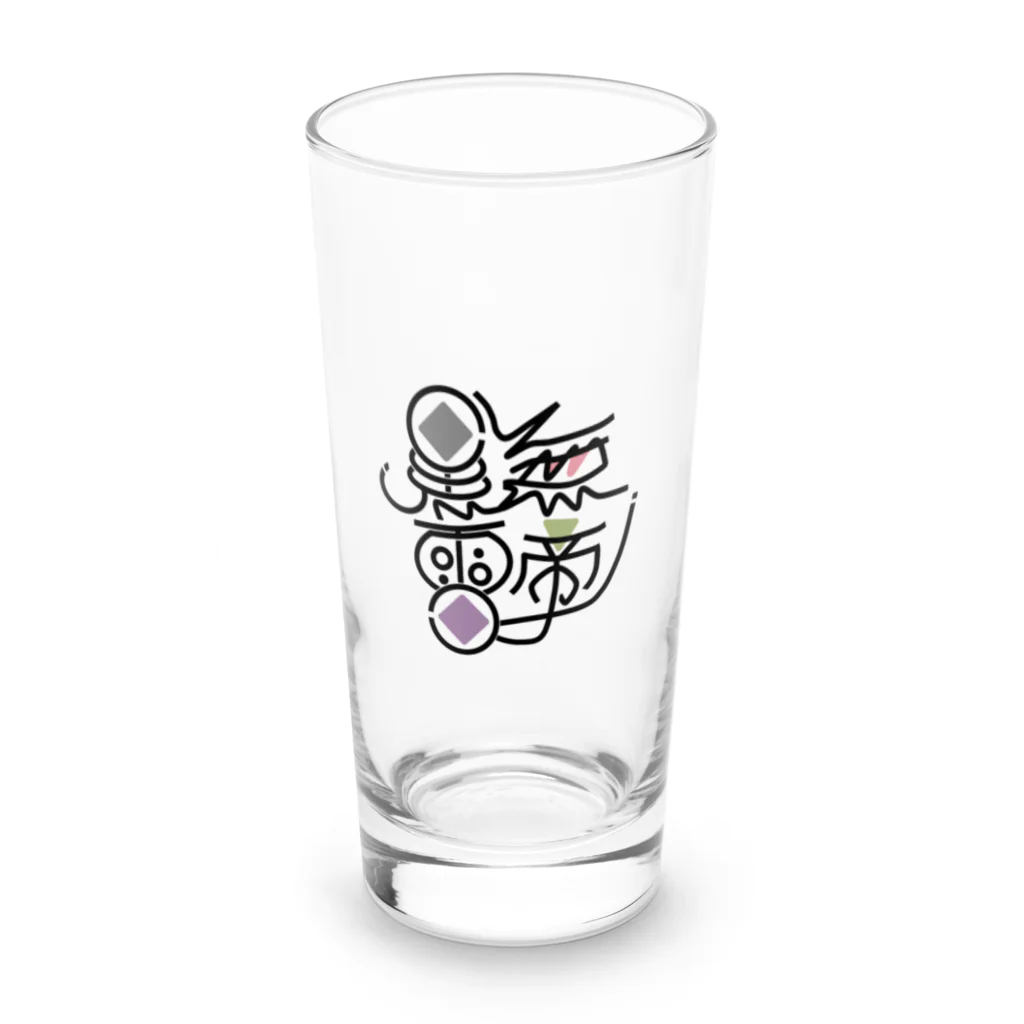 終末の黒雷無帝 Long Sized Water Glass :front