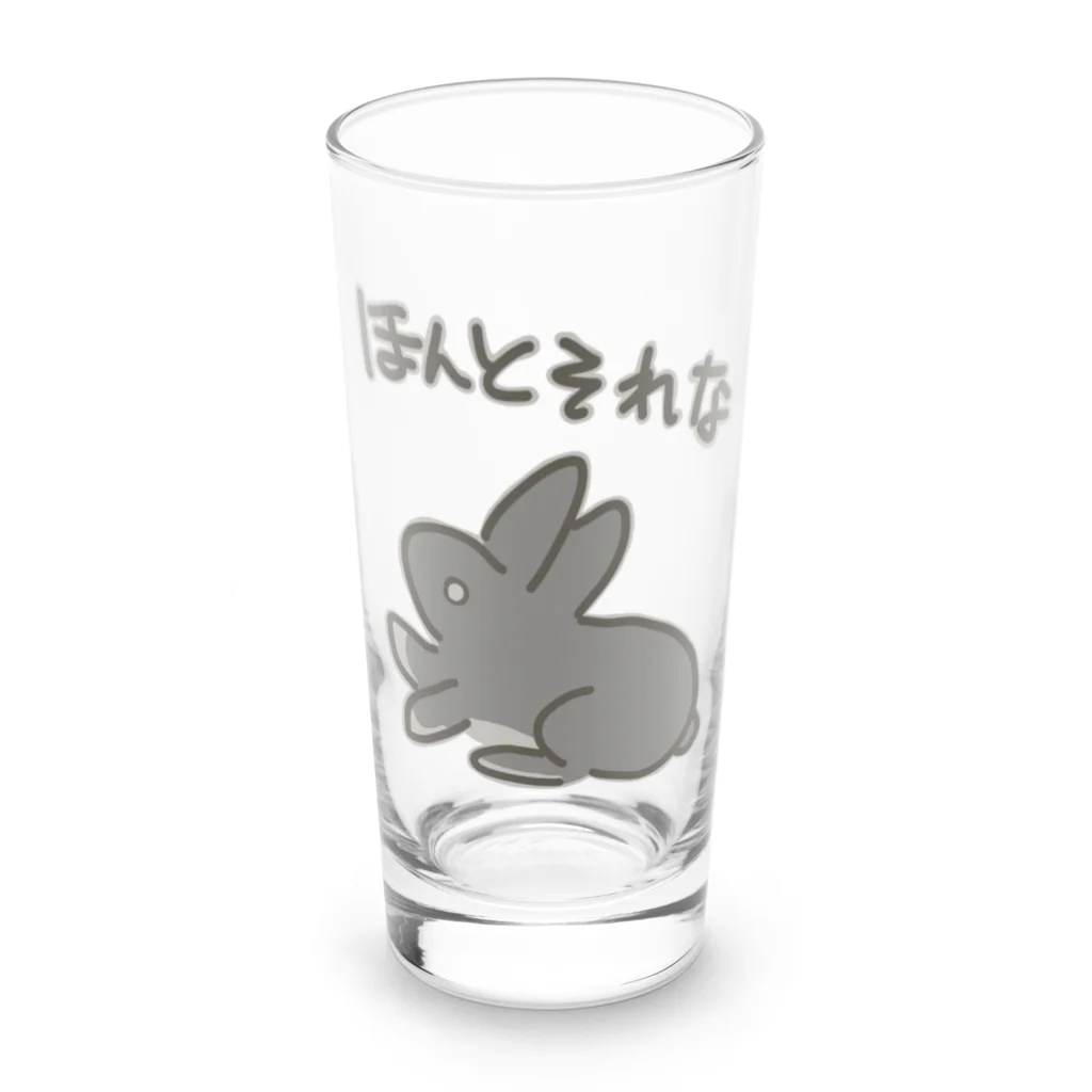 ミナミコアリクイ【のの】のほんとそれな【うさぎ】 Long Sized Water Glass :front