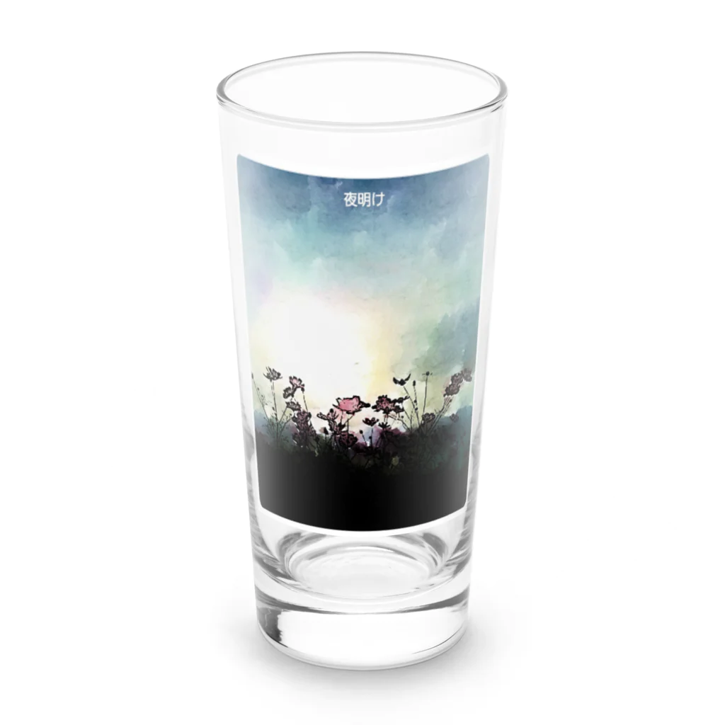 kazeou（風王）の夜明け(アプリ加工) Long Sized Water Glass :front