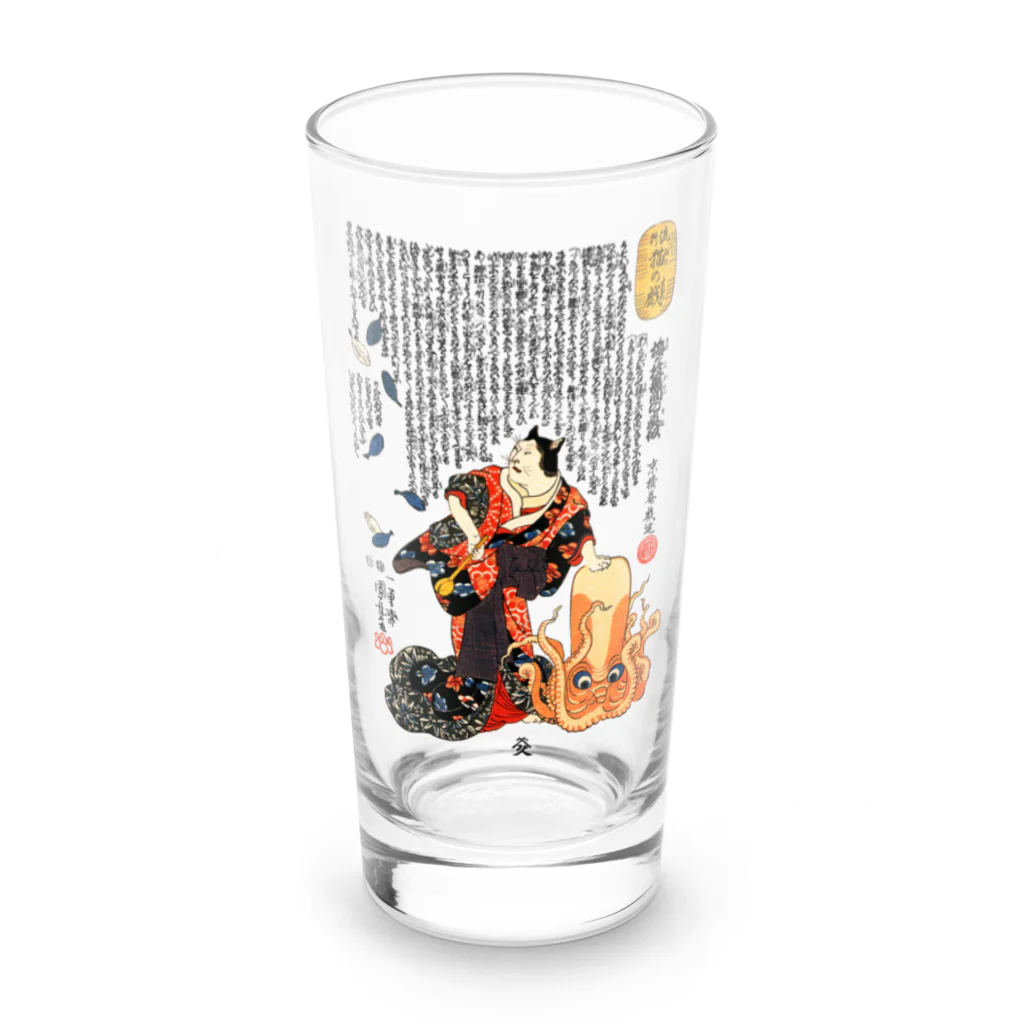 MUGEN ARTの歌川国芳 / 猫浮世絵 / 流行猫の戯 / 梅が枝無間の真似　 Long Sized Water Glass :front