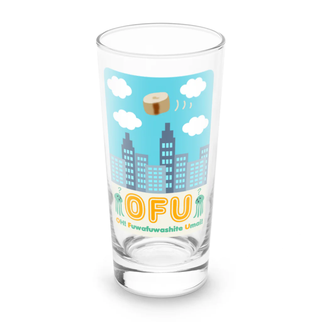 キッズモード某の白昼のOFU(お麩) Long Sized Water Glass :front