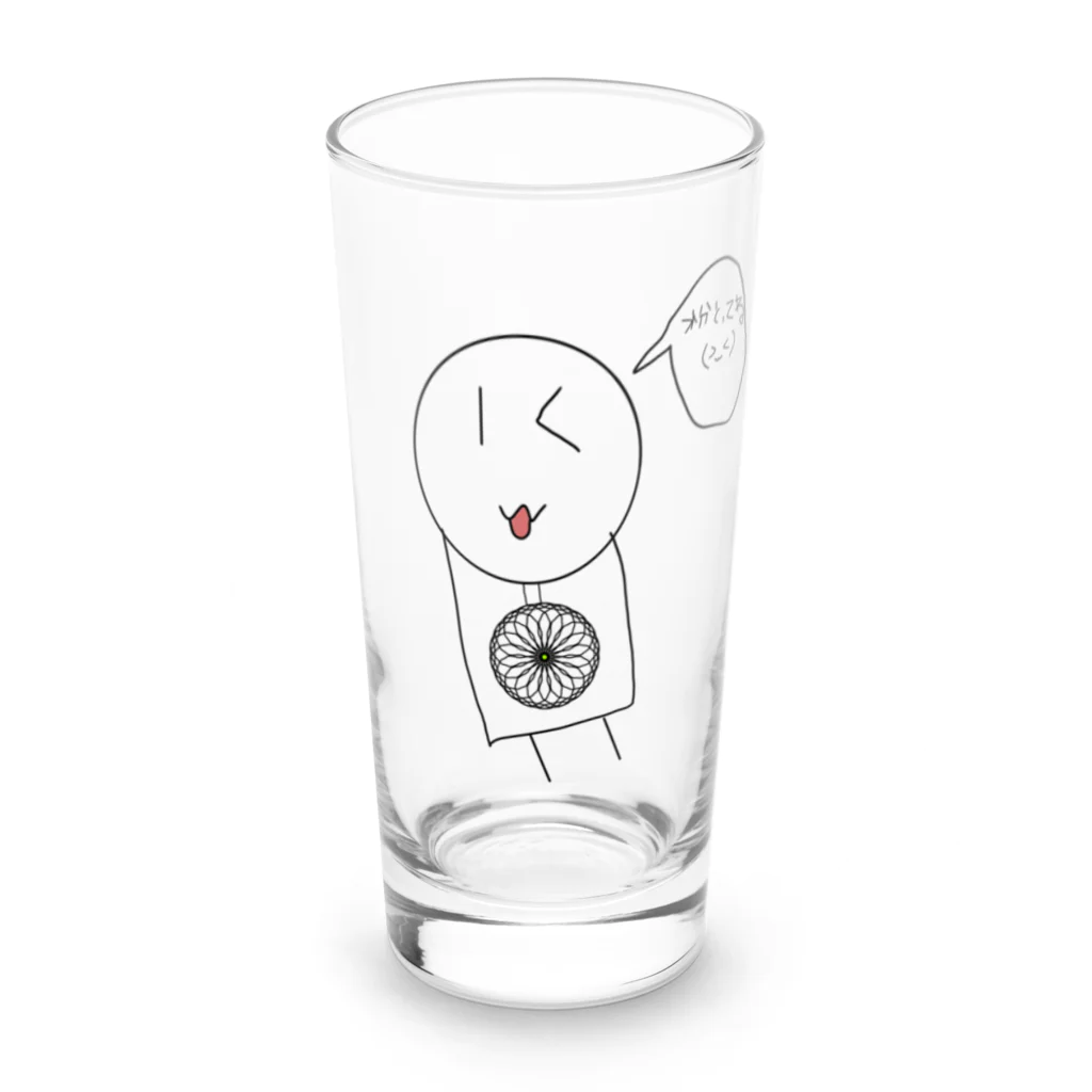 うまうま公式グッズ販売店のうまうまグラス Long Sized Water Glass :front