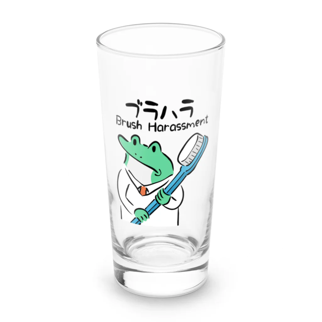 クライミングジムVORTEXの鳥獣戯画 ブラハラカエル Long Sized Water Glass :front