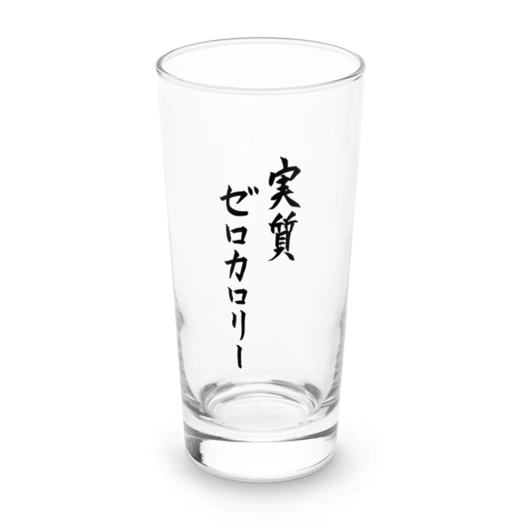 Tinanaの実質ゼロカロリーになるアイテム Long Sized Water Glass :front