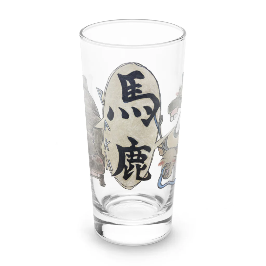 イロドリの馬と鹿、時々カバ Long Sized Water Glass :front