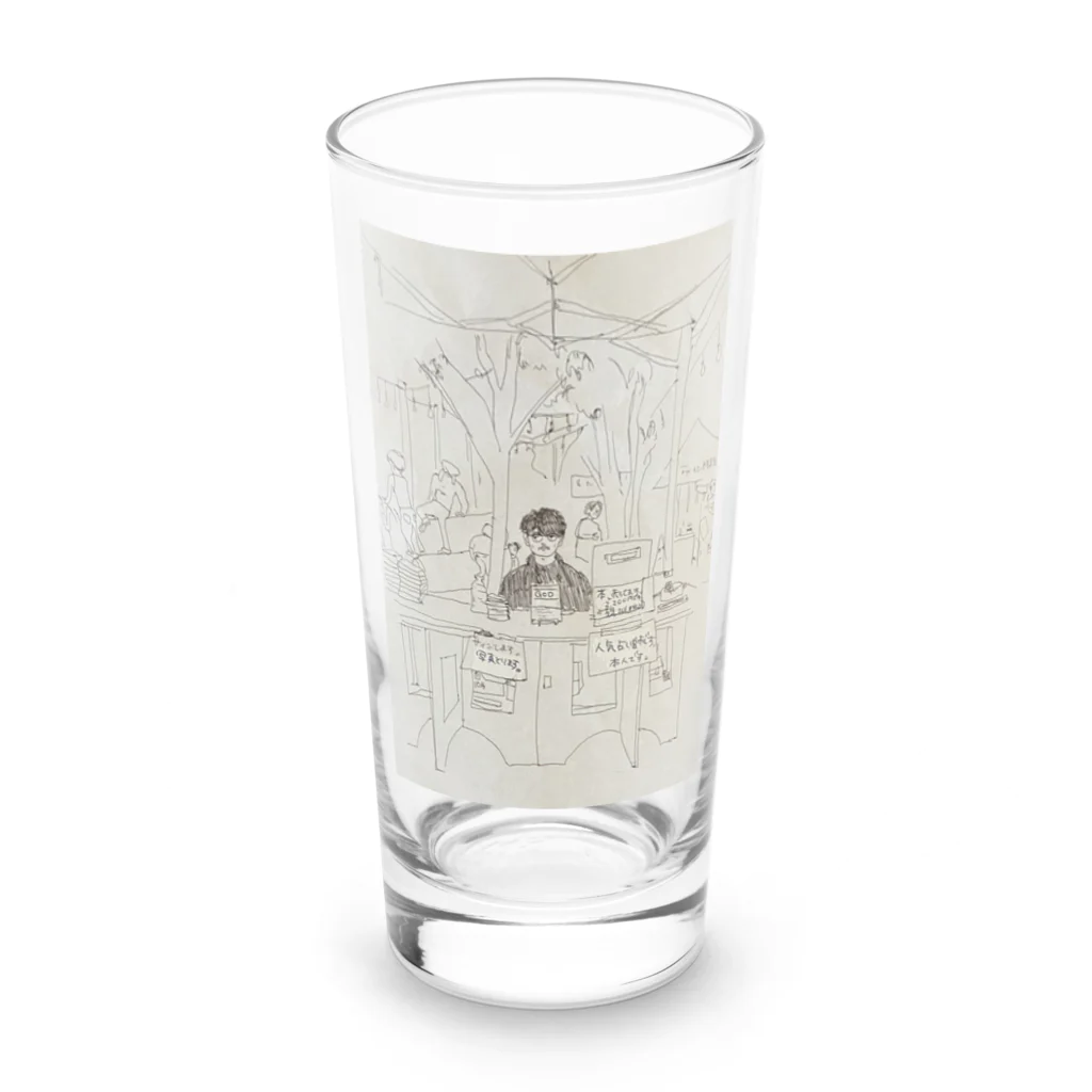 真夜中堂。の光合成中の人気占い師 Long Sized Water Glass :front