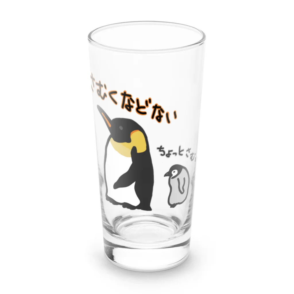 いきものや　のの（別館）のコウテイペンギンのおやこ Long Sized Water Glass :front