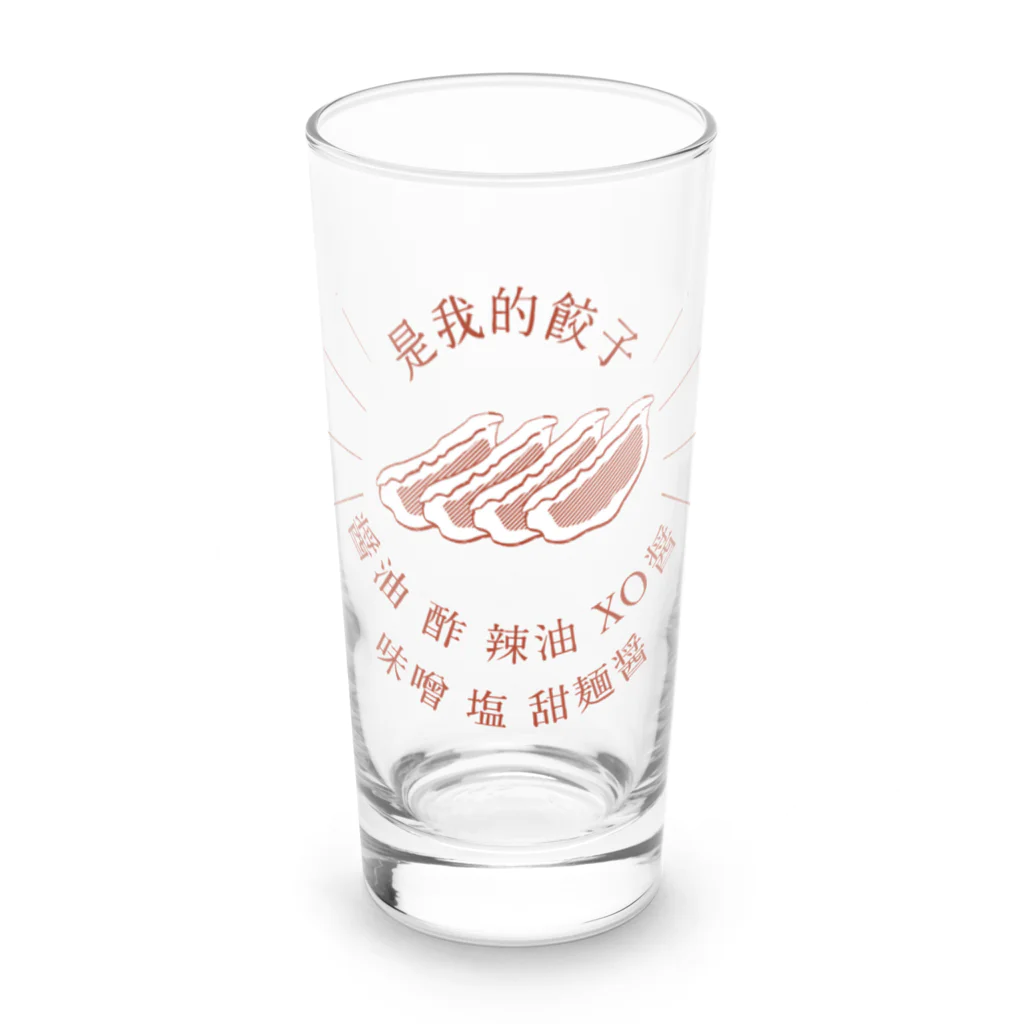 まおちの最強中華餃子倶楽部 II Long Sized Water Glass :front